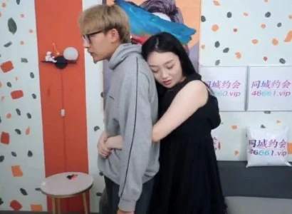 Nàng người yêu rất dâm đãng